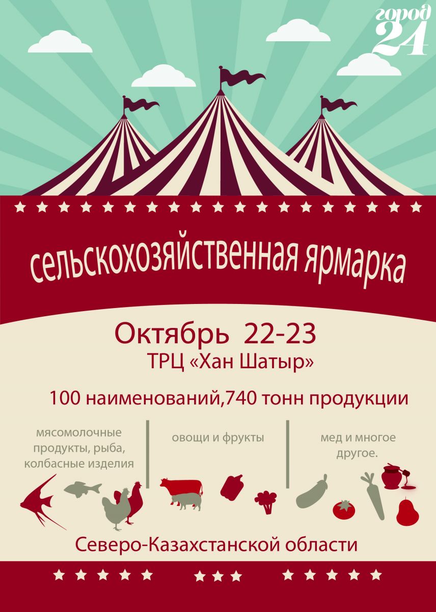 ПОДГОТОВКА АВТО К ЗИМЕ, ПЕРЕИМЕНОВАНИЕ УЛИЦ И ШАШЛЫКИ В ПАВИЛЬОНЕ EXPO — ЧЕМ ЗАПОМНИЛАСЬ ПРОШЛАЯ НЕДЕЛЯ В ГОРОДЕ?