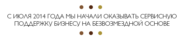 ПАЛАТА ПРЕДПРИНИМАТЕЛЕЙ г. Астана