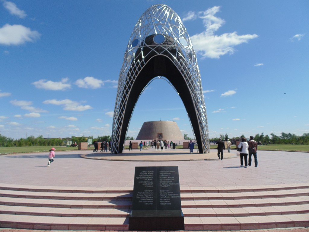11 ТУРИСТИЧЕСКИХ МАРШРУТОВ ДЛЯ ГОСТЕЙ EXPO-2017 В ПРЕДЕЛАХ И РЯДОМ С АСТАНОЙ