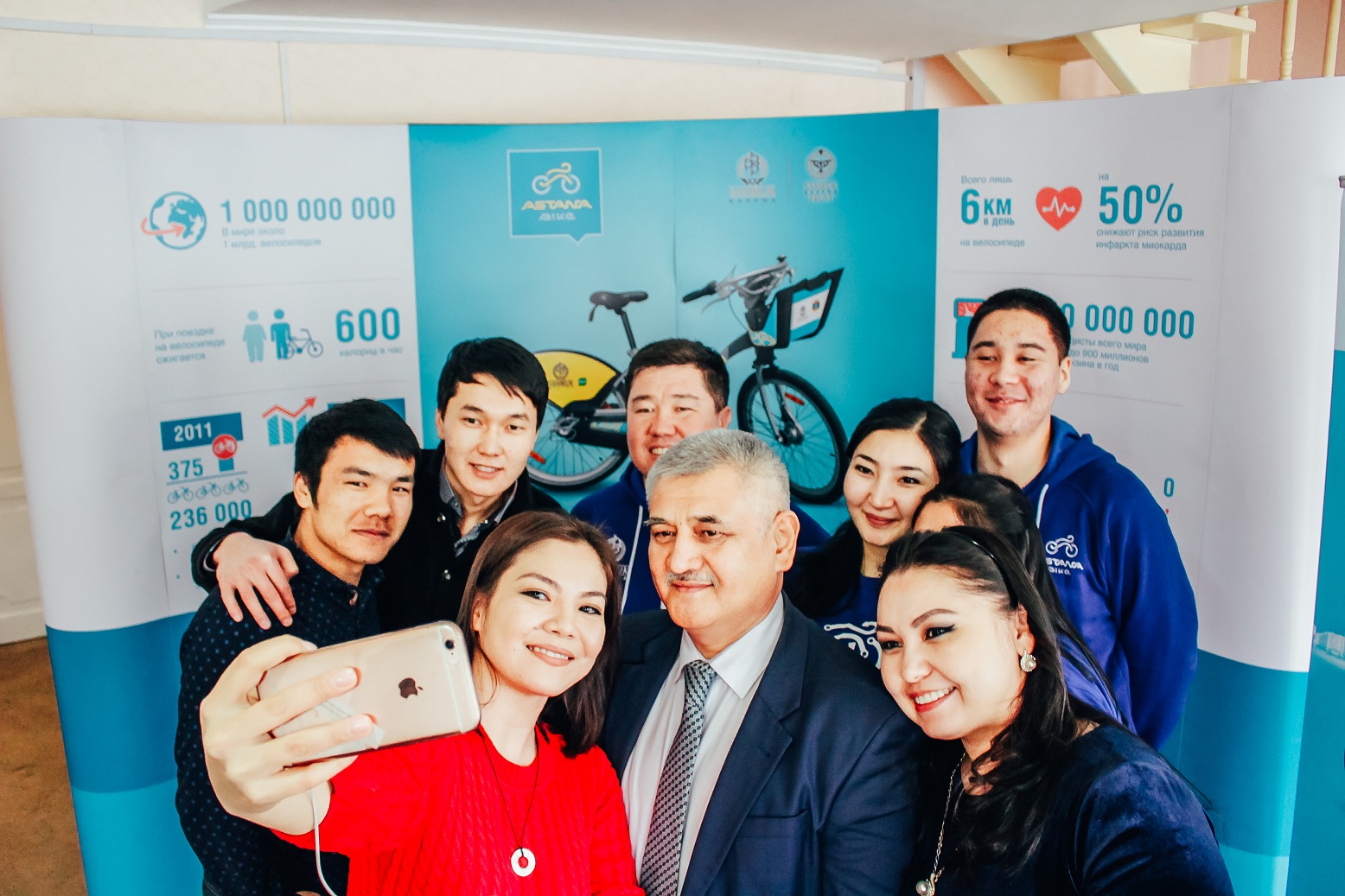 ASTANA BIKE В АСТАНЕ: 17 000 000 КИЛОМЕТРОВ И 12 000 000 МИНУТ ЗА 2016 ГОД