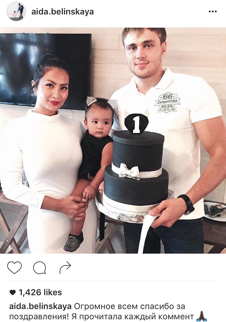 КАЗАХСТАНСКИЕ СЕМЬИ В INSTAGRAM