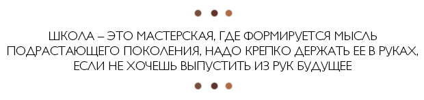 В первый раз