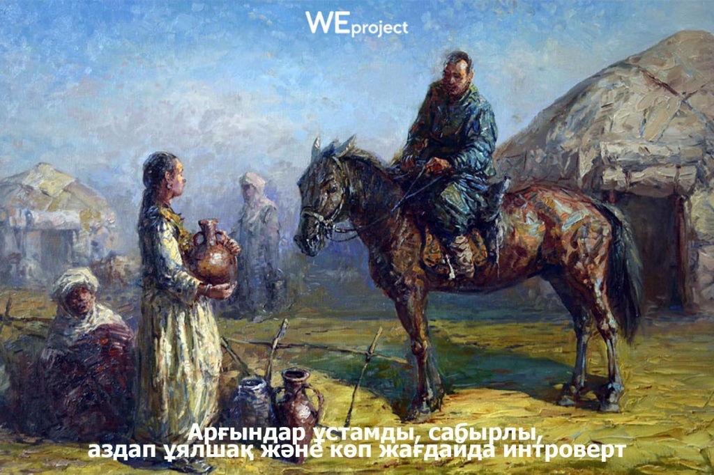 каз 13.jpg каз 13.jpg