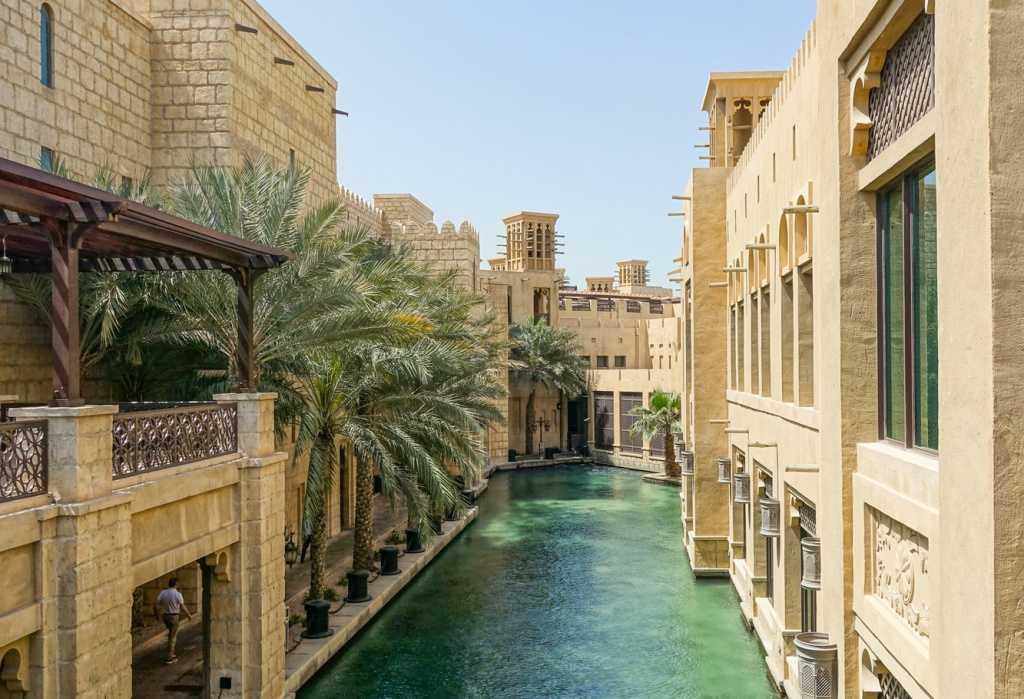 MadinatJumeirah.jpg