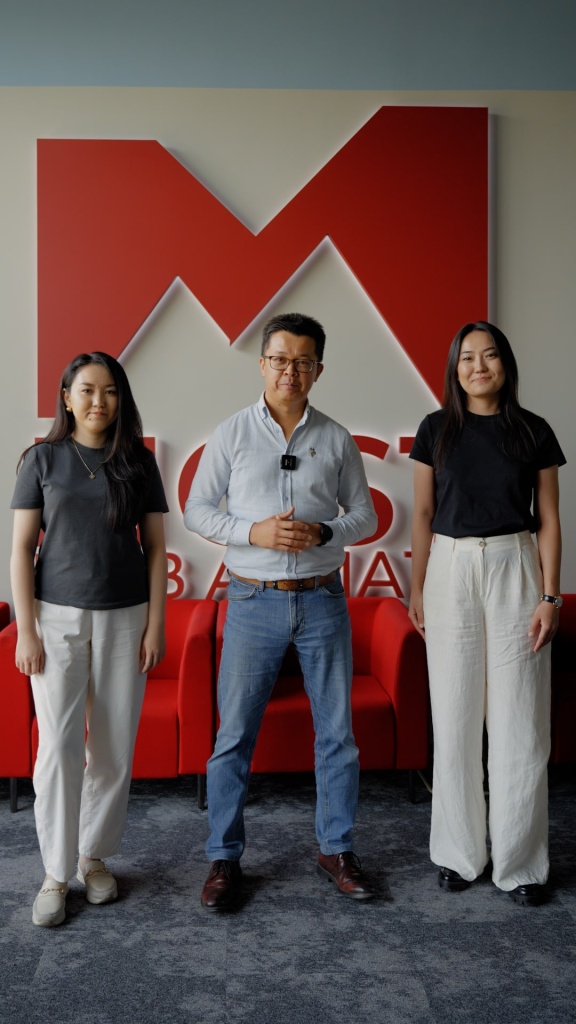 mostventures 1