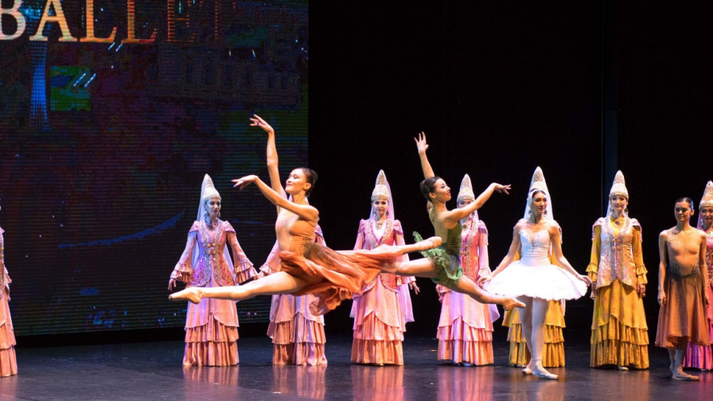astanaballet.jpg