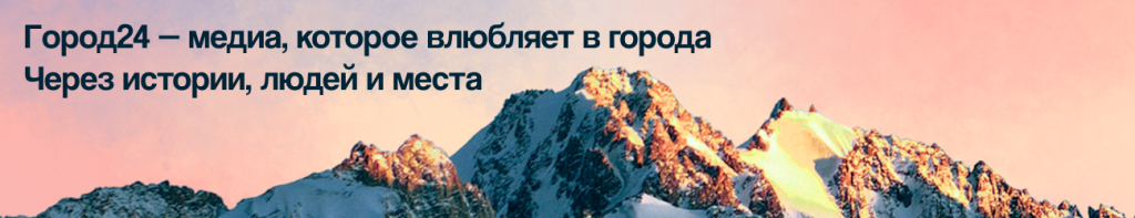banner_g24_1 banner_g24_1