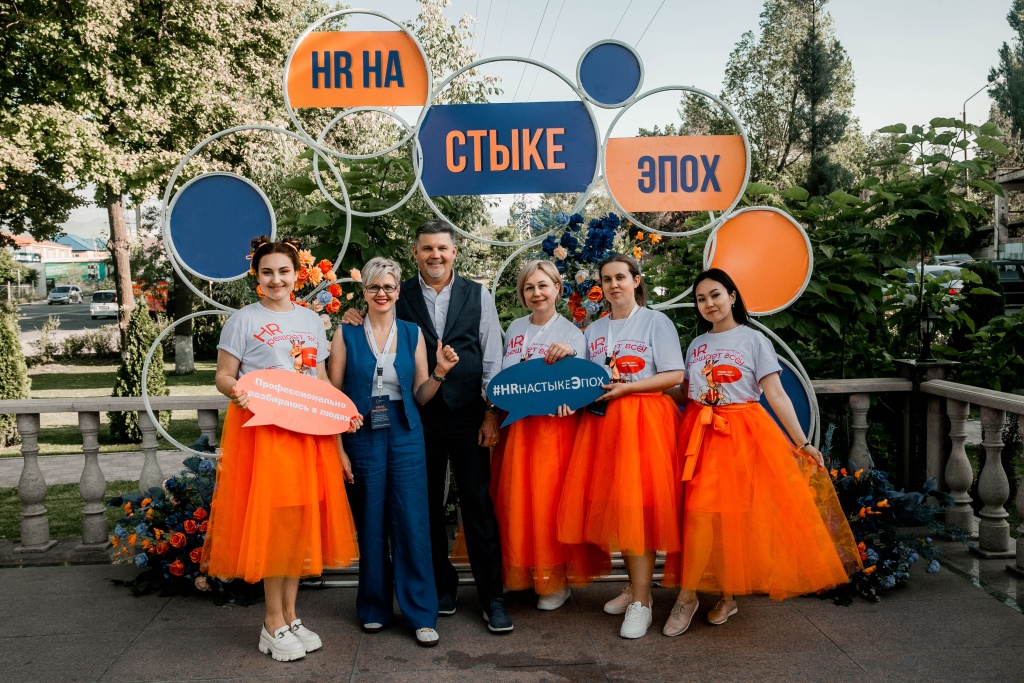 hr на стыке эпох