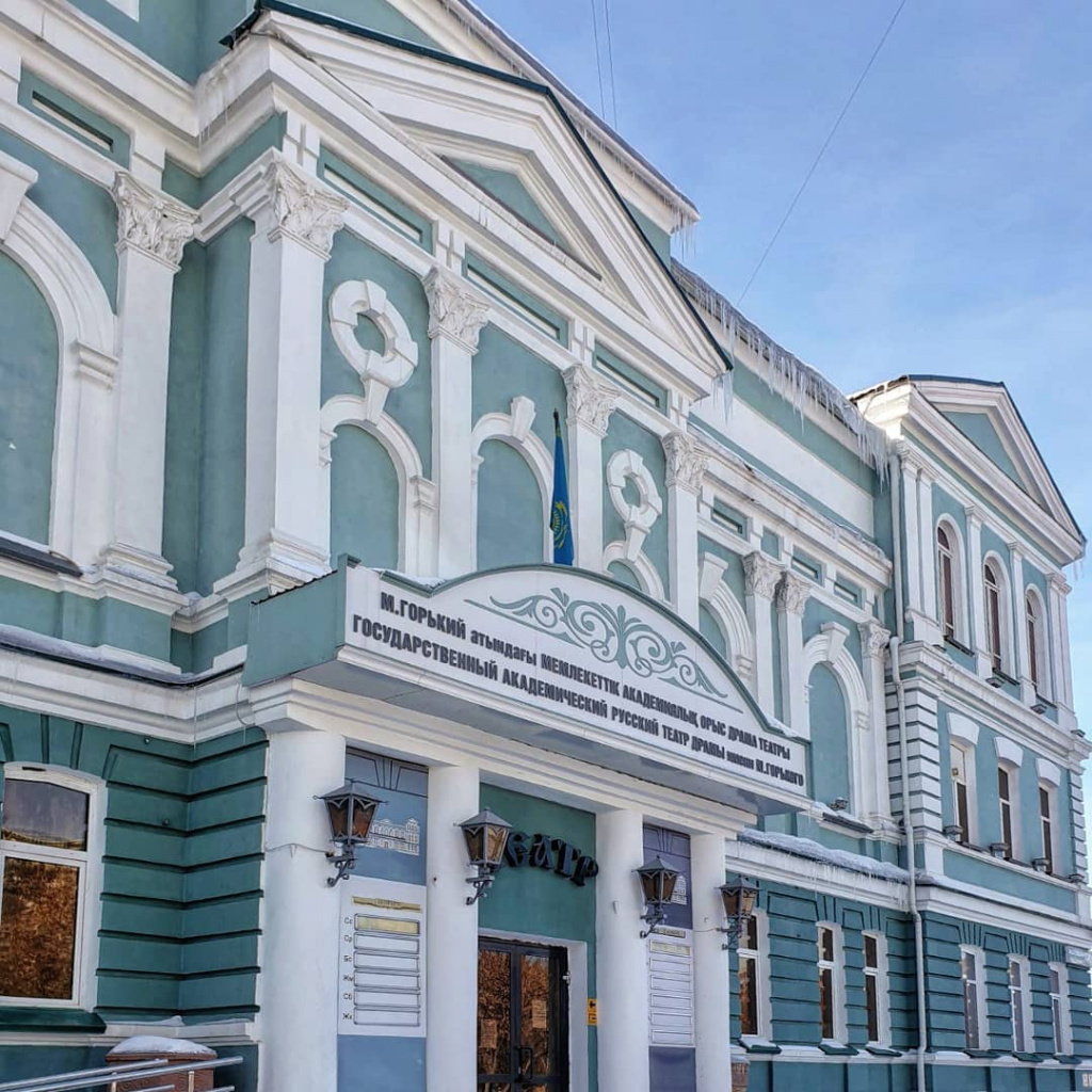 женской акмолинской прогимназии.jpg женской акмолинской прогимназии.jpg
