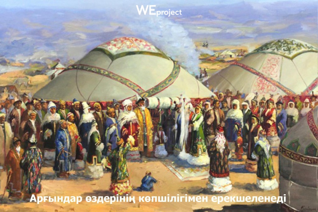каз 10.jpg