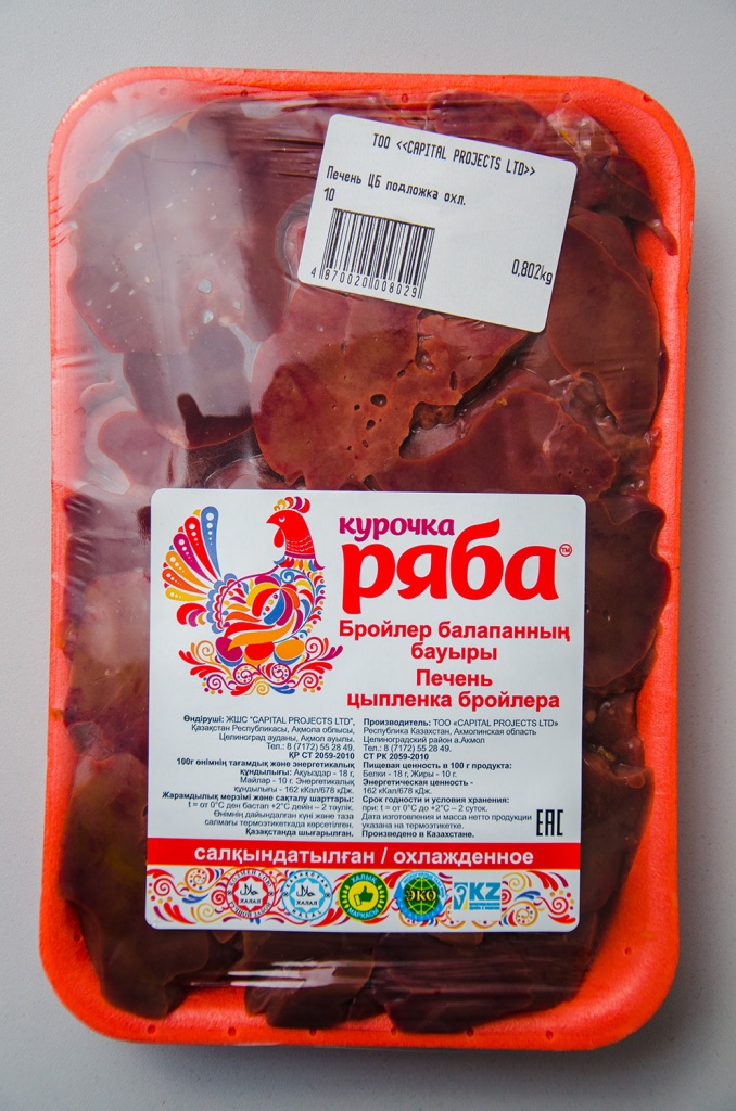 зщз.jpg