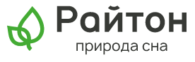 «Райтон» — решения для сна, созданные самой природой