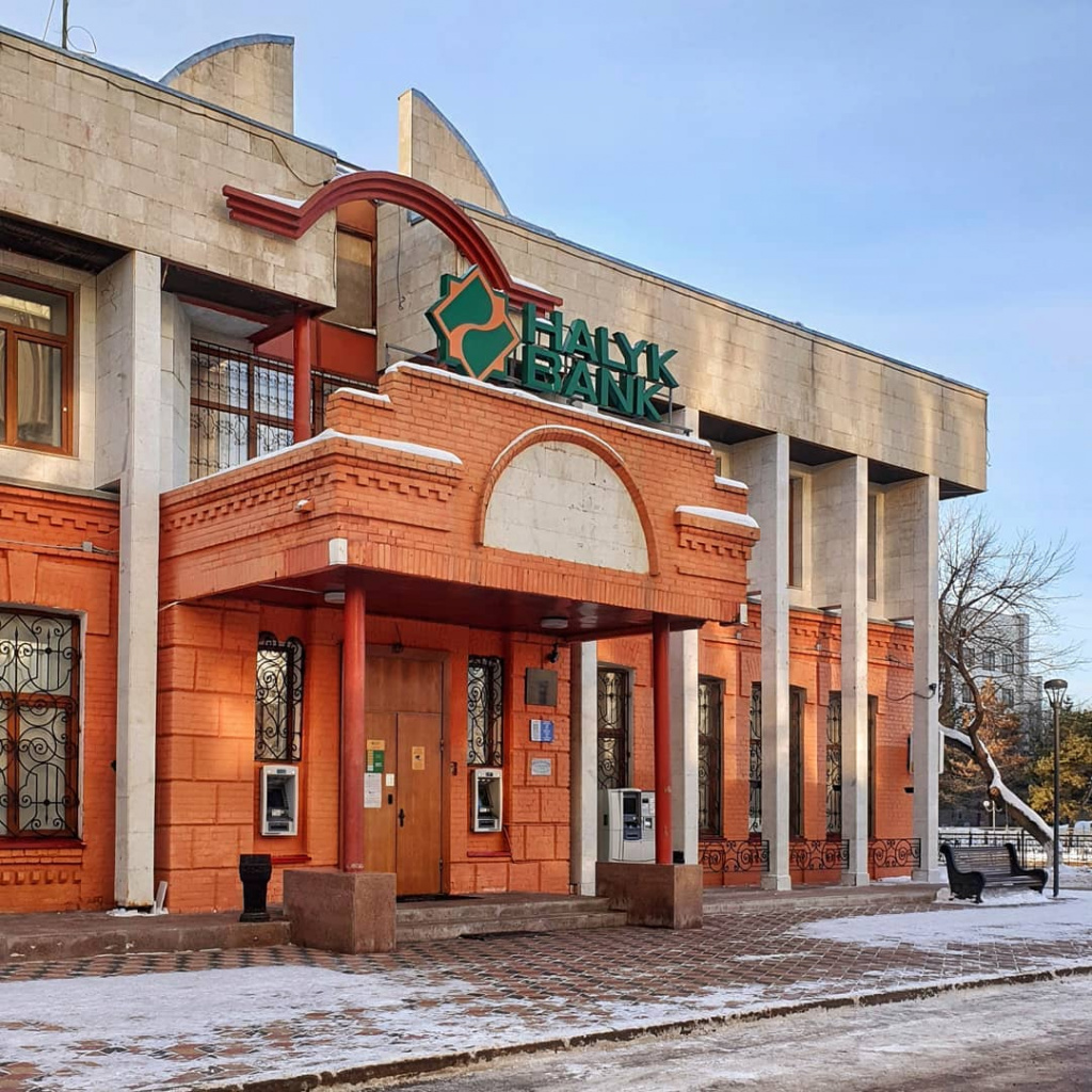 здание halyk bank.jpg здание halyk bank.jpg