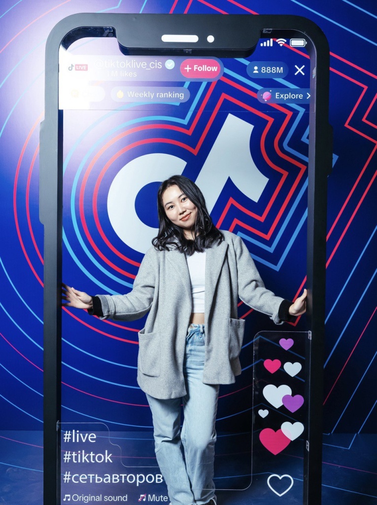 Features of work in TikTok