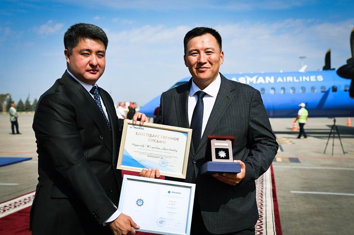 Корпоративная культура Asman Airlines