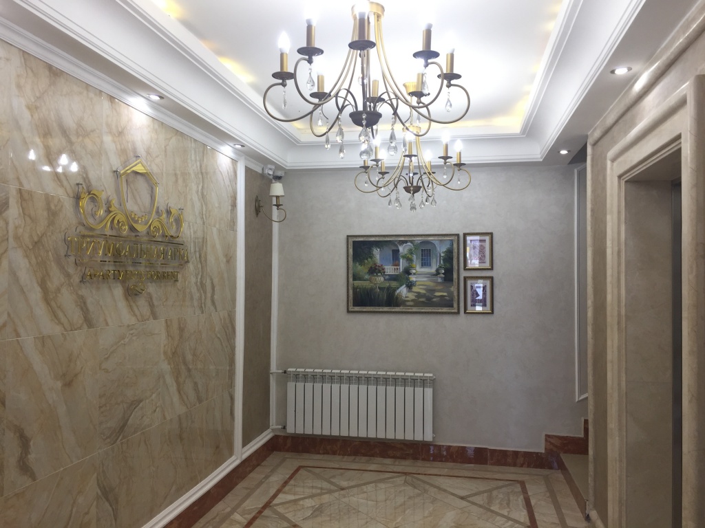 Вестибюль 2.JPG