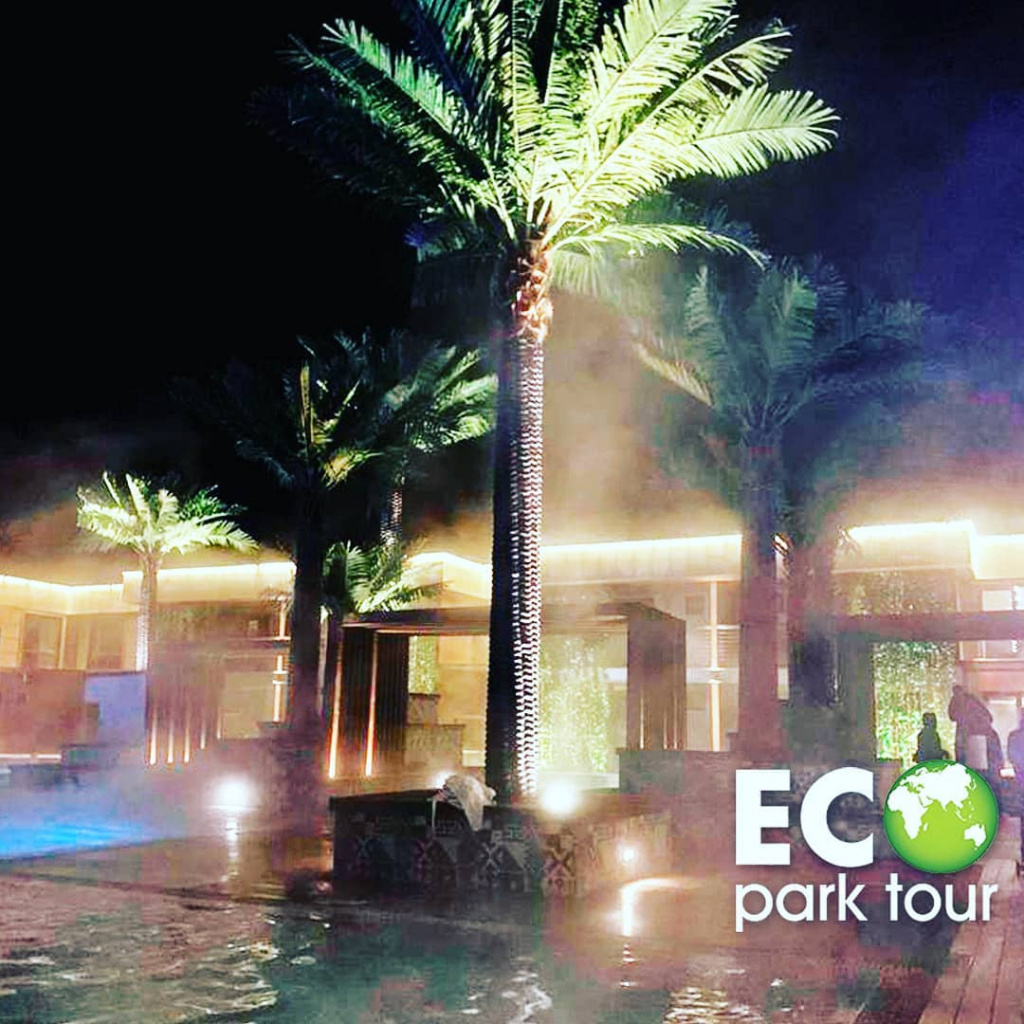Eco Park.jpg Eco Park.jpg
