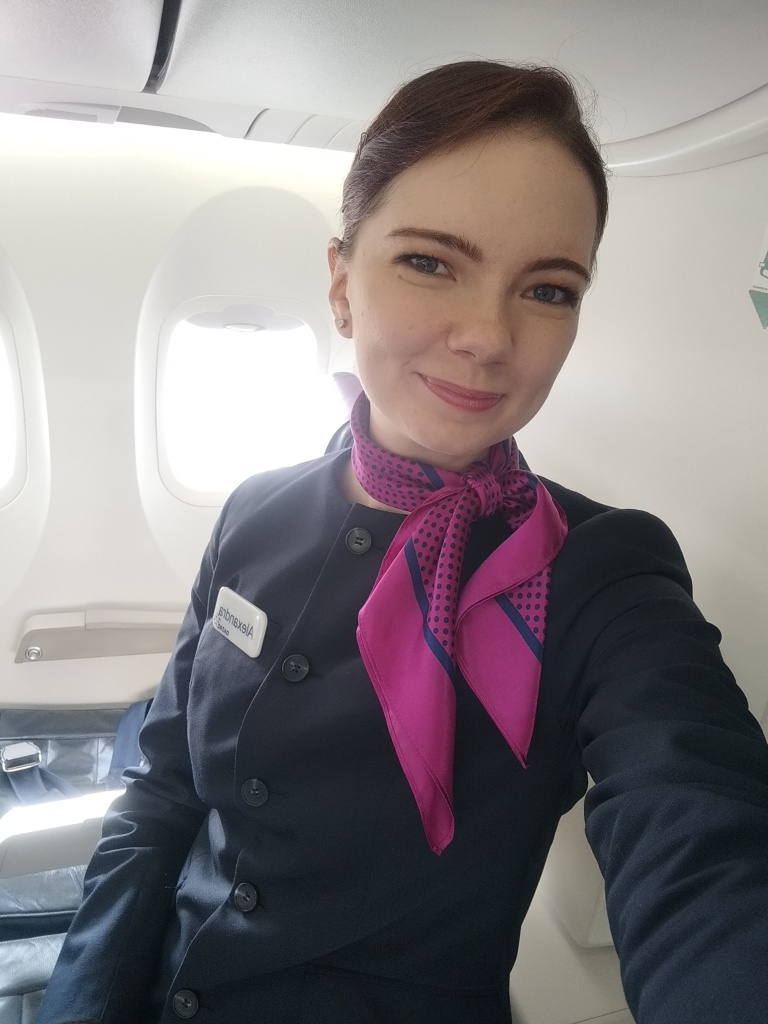 как работать в QAZAQ AIR 