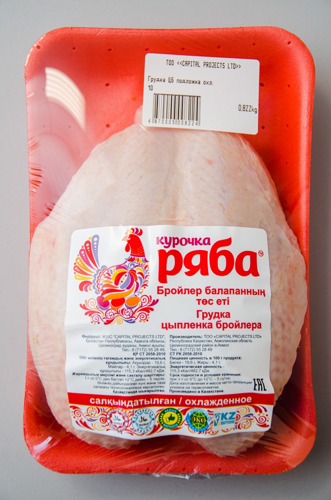 бьб.jpg