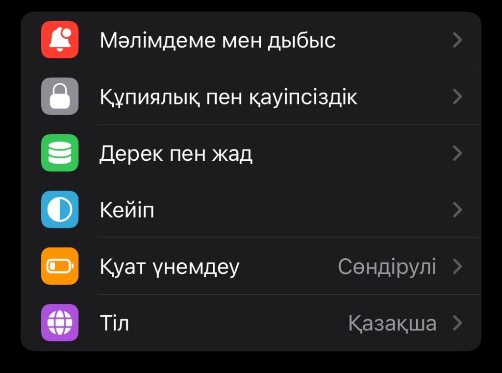 телега.jpg телега.jpg