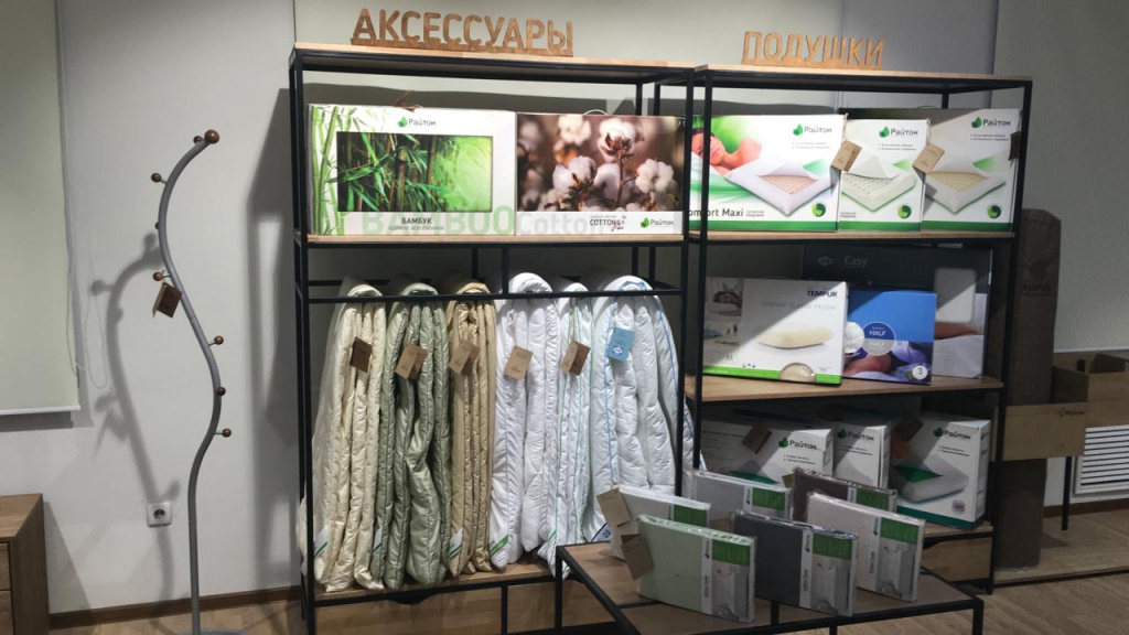 zonaaksessuarov.jpeg