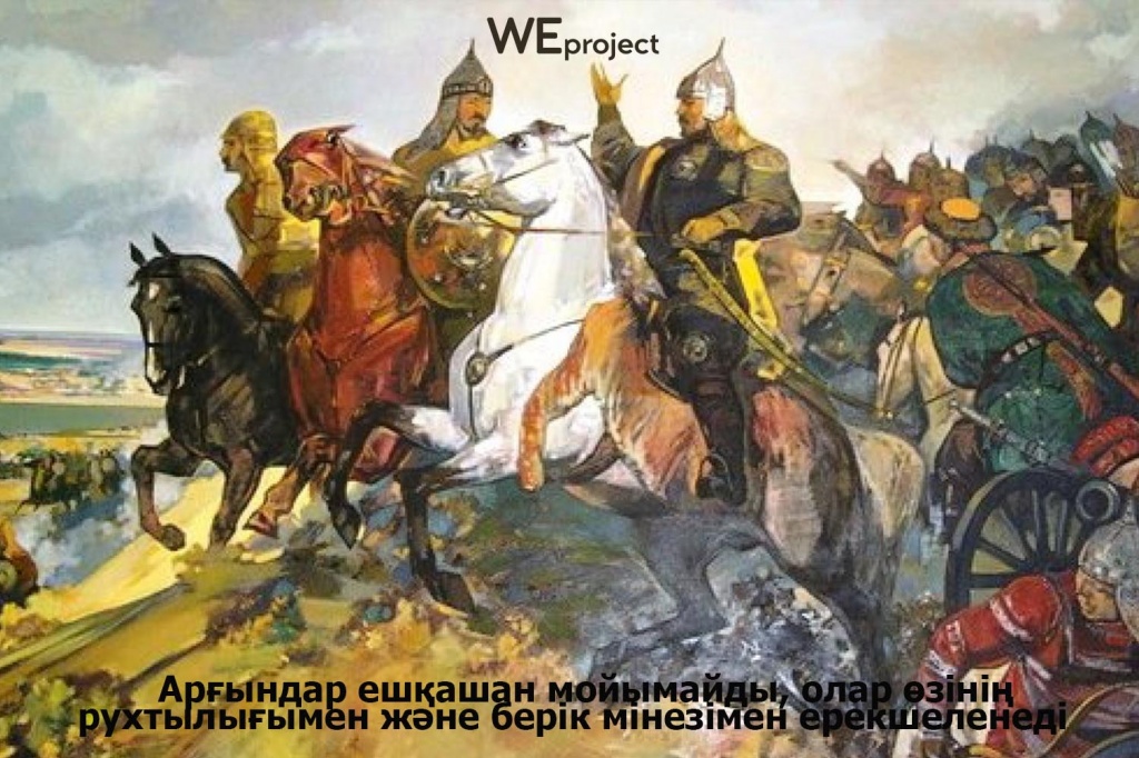каз 14.jpg каз 14.jpg