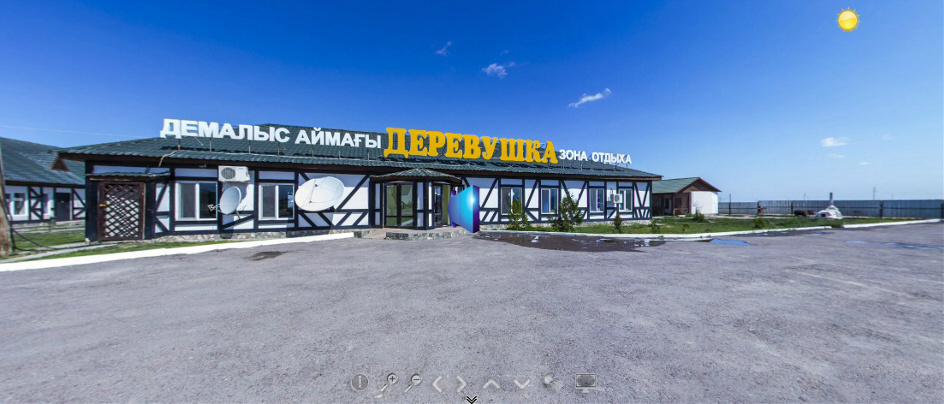 derevushka.jpg