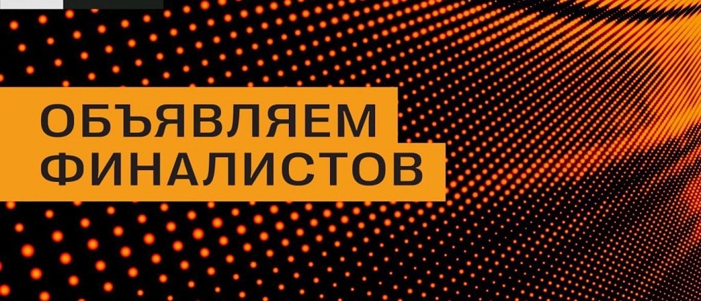e-awards-sar-2024-ob-yavlen-short-list-premii