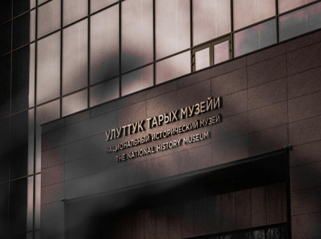 top-10-museums-of-kyrgyzstan-nomadic-heritage-and-beyond