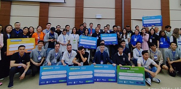 Как прошел NURIS DEMO DAY 2024