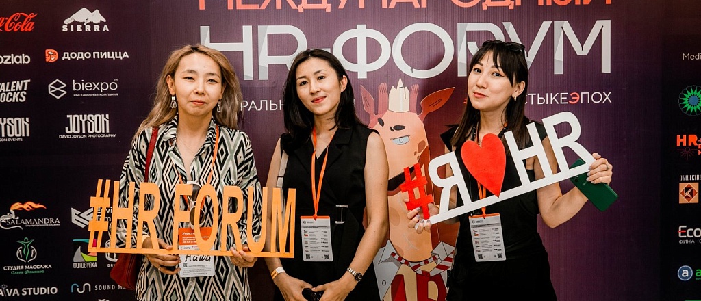 samyy-masshtabnyy-hr-forum-central-noy-azii-vnov-v-bishkeke