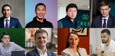 Лучшие предприниматели 2024 года в Центральной Азии по мнению героев weproject.media