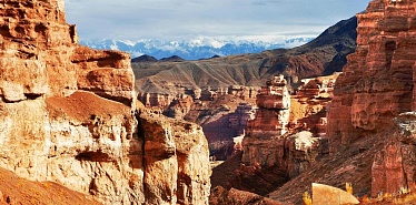 Where the Charyn Canyon is located and how to get there