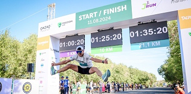 QAZAQ MARATHON ZHAMBYL: спорт для всех в городе Тараз