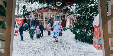 Things to do in winter in Tashkent: fairs, ice towns, and winter attractions