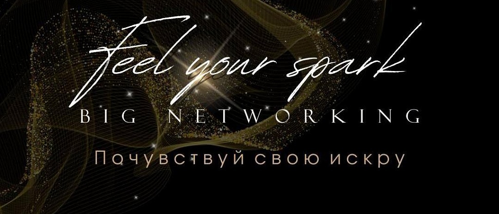 v-tashkente-proydet-vstrecha-women-s-social-networking