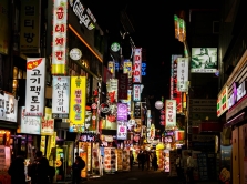 kazahstancy-mogut-legal-no-rabotat-v-yuzhnoy-koree-v-techenie-treh-let