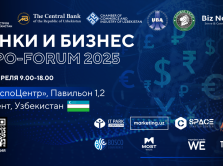 krupneyshiy-bankovskiy-forum-banks-business-expo-forum-2025-proydet-v-central-noy-evrazii