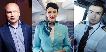 Я работаю в Air Samarkand. Как строить карьеру в первой авиакомпании в Самарканде