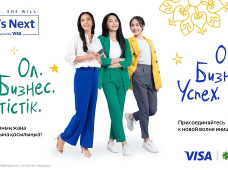 visa-i-halyk-ob-yavlyayut-o-starte-priema-zayavok-dlya-uchastiya-v-chetvertoy-volne-she-s-next