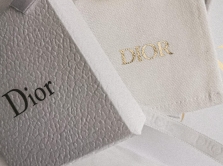 dior-nachal-vypuskat-parfyum-dlya-mladencev