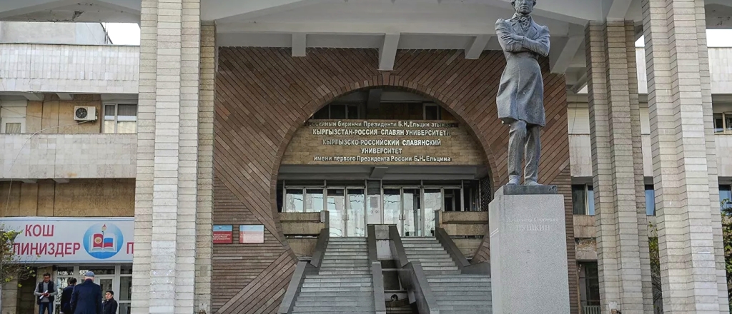 v-kashka-suu-postroyat-novyy-kampus-krsu