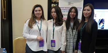 How artificial intelligence is changing the labor market in Kyrgyzstan
